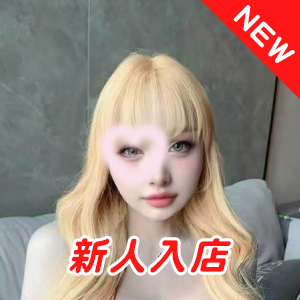 泡泡学園