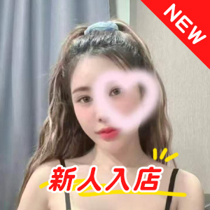 快楽CLUB