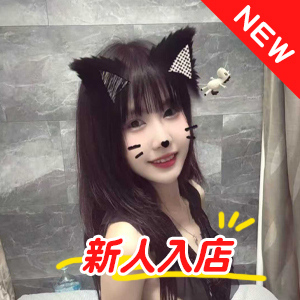 快楽CLUB