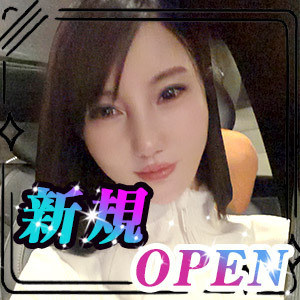 来遊（ライユウ）