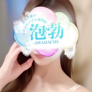 前橋メンズエステ 泡勃〜AWADACHI〜