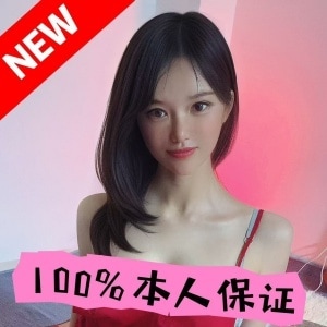 小悪魔ガール