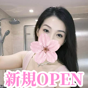 戀人