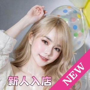 癒しのマダム