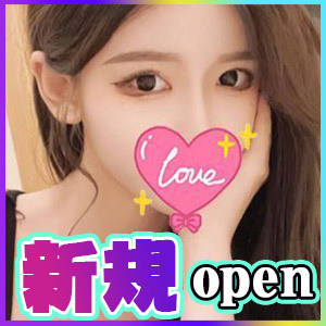 LaMer（ラメール）