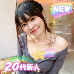 猫娘