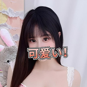 ほほえみ