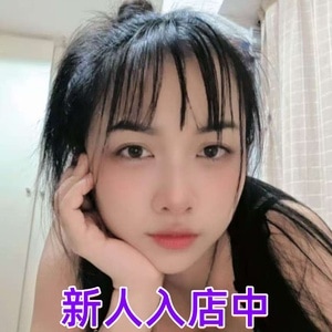 十三楼（じゅうそうろう）