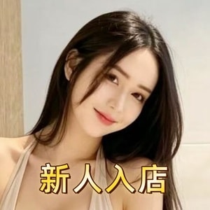 十三楼（じゅうそうろう）