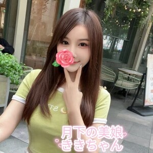 月下の美娘