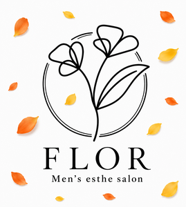 浜松メンズエステ FLOR （フロル）