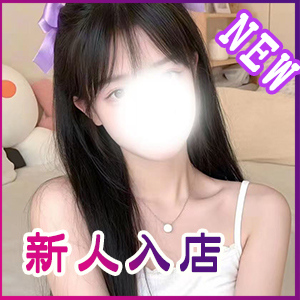 星月