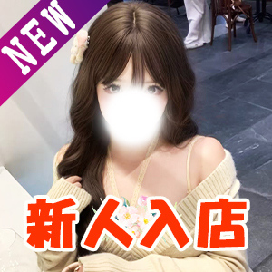 星月