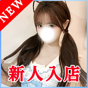 星月