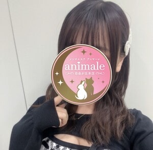 自由が丘メンズエステanimale（アニマーレ）本店
