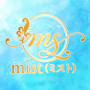mist（ミスト）