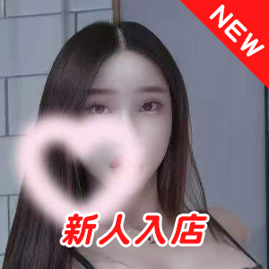 蜜桃甜心