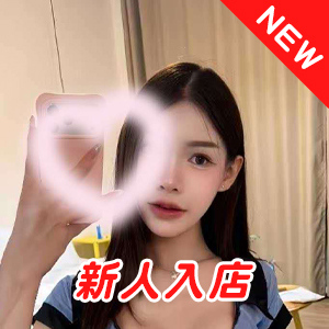 ふわふわ天国