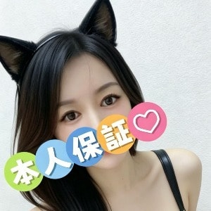 妹の部屋