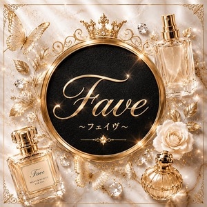 Fave（フェイヴ）