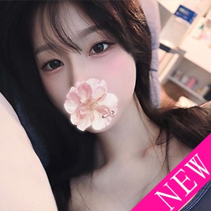 妙縁