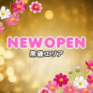 よぞら