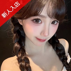 夢の続きはこちら