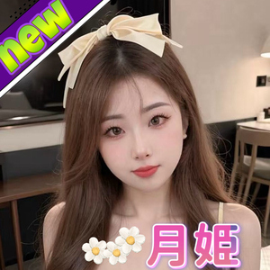 月姫