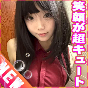 韓国美姫