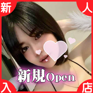 佳人