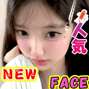 台湾ハニー