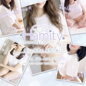 Hamity
