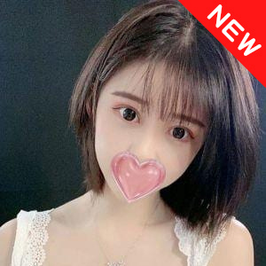夢艶