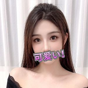 くま愛