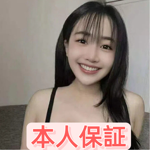 秘密な気持ち