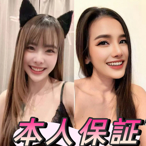 秘密な気持ち