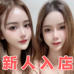 秘密な気持ち