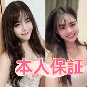 愛の天使