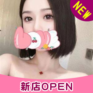 好きだから