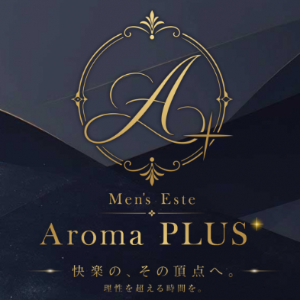 Aroma PLUS+