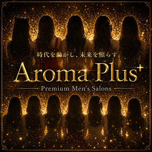 Aroma PLUS+