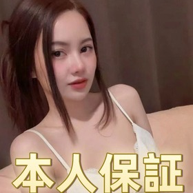 夜の恋人