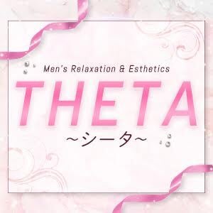 THETA～シータ～