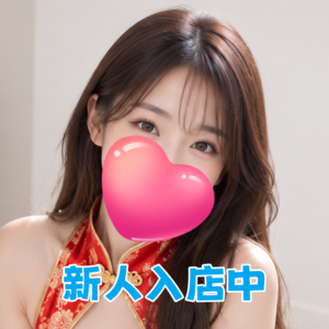 天使の翼