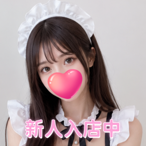 天使の翼