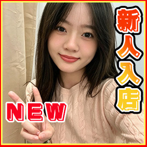 フィリピンラプ