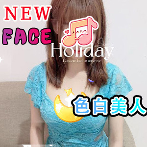 ゆるり