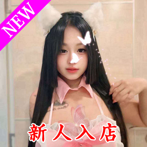 萌え（もえ）