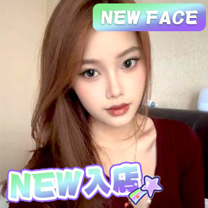 フィリピンラプ