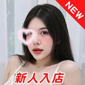 絆（きずな）